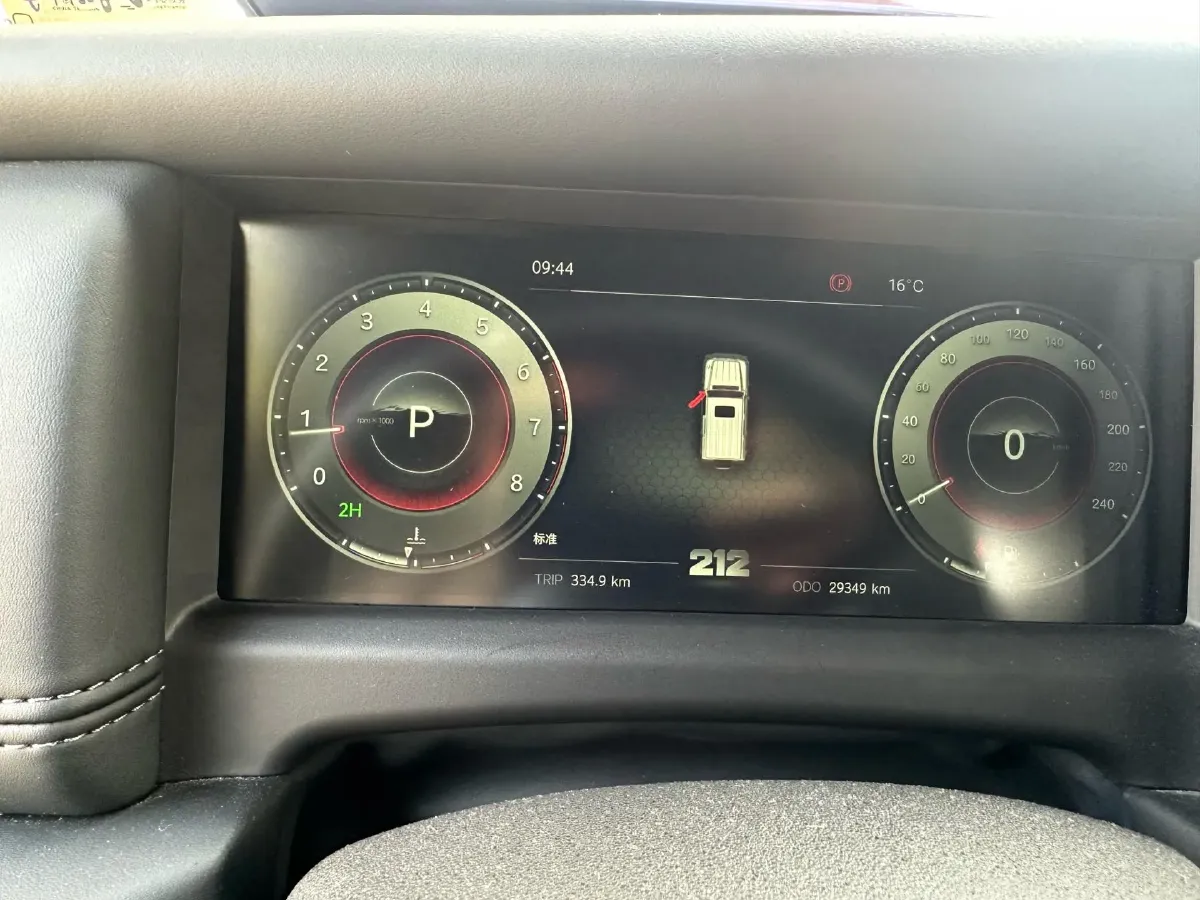 2024 212 212 T01 2.0T 252HP L4 8AT,autocango,china used car exporter,china ev exporter,chinese used car exporter,chinese used ev exporter