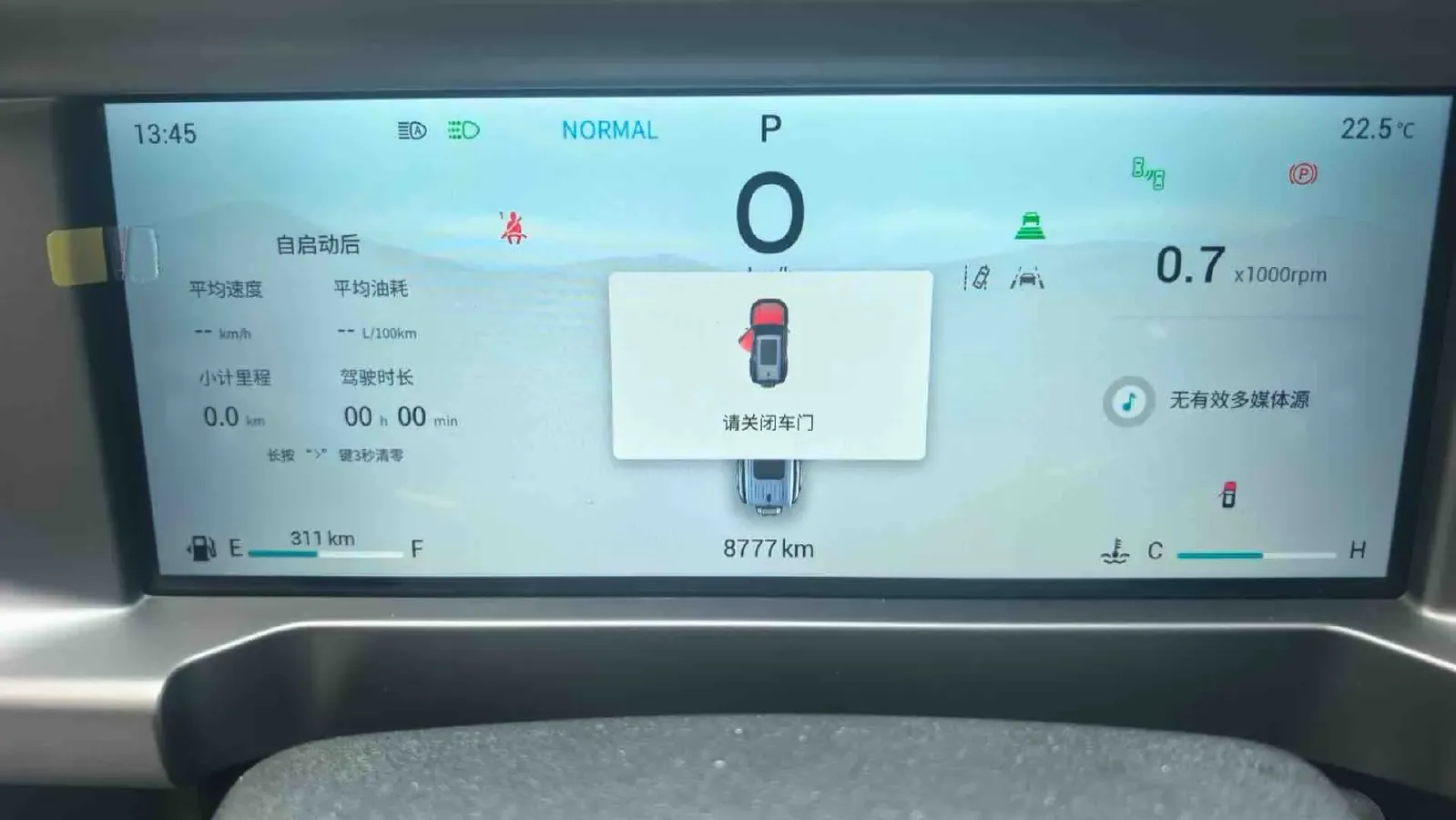 2023 Jetour Traveller 2.0T 254HP L4 8AT,autocango,china used car exporter,china ev exporter,chinese used car exporter,chinese used ev exporter