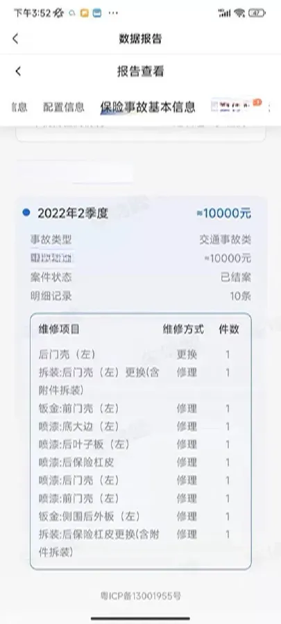 2021 Haval F7 1.5T 169HP L4 7DCT,autocango,china used car exporter,china ev exporter,chinese used car exporter,chinese used ev exporter