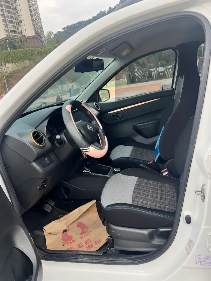 2021 DongFeng eπ Nami EX1 BEV 26.8KWH,autocango,china used car exporter,china ev exporter,chinese used car exporter,chinese used ev exporter