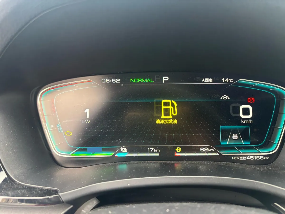 2022 Geely JiaJi 1.5T 177HP L3 7DCT PHEV 15.5KWH,autocango,china used car exporter,china ev exporter,chinese used car exporter,chinese used ev exporter