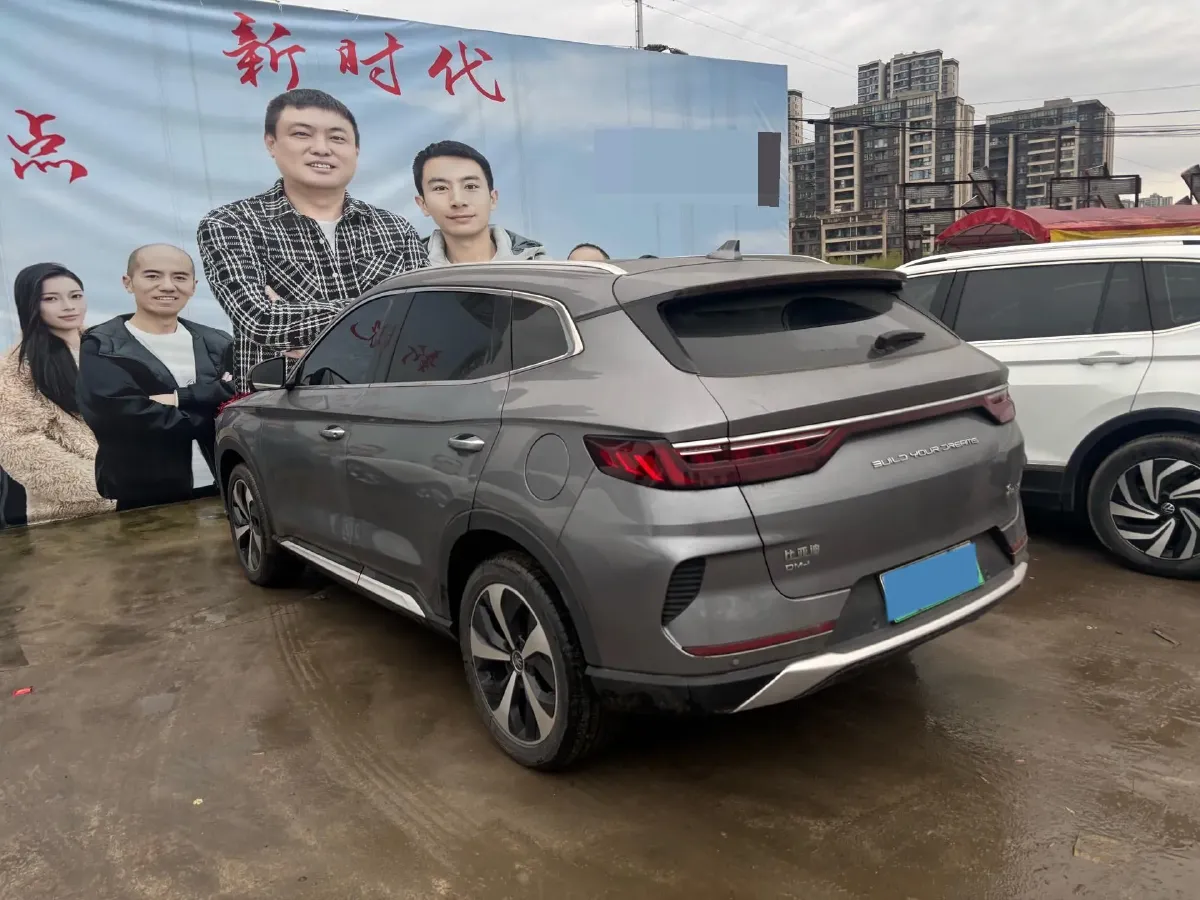 2022 Geely JiaJi 1.5T 177HP L3 7DCT PHEV 15.5KWH,autocango,china used car exporter,china ev exporter,chinese used car exporter,chinese used ev exporter