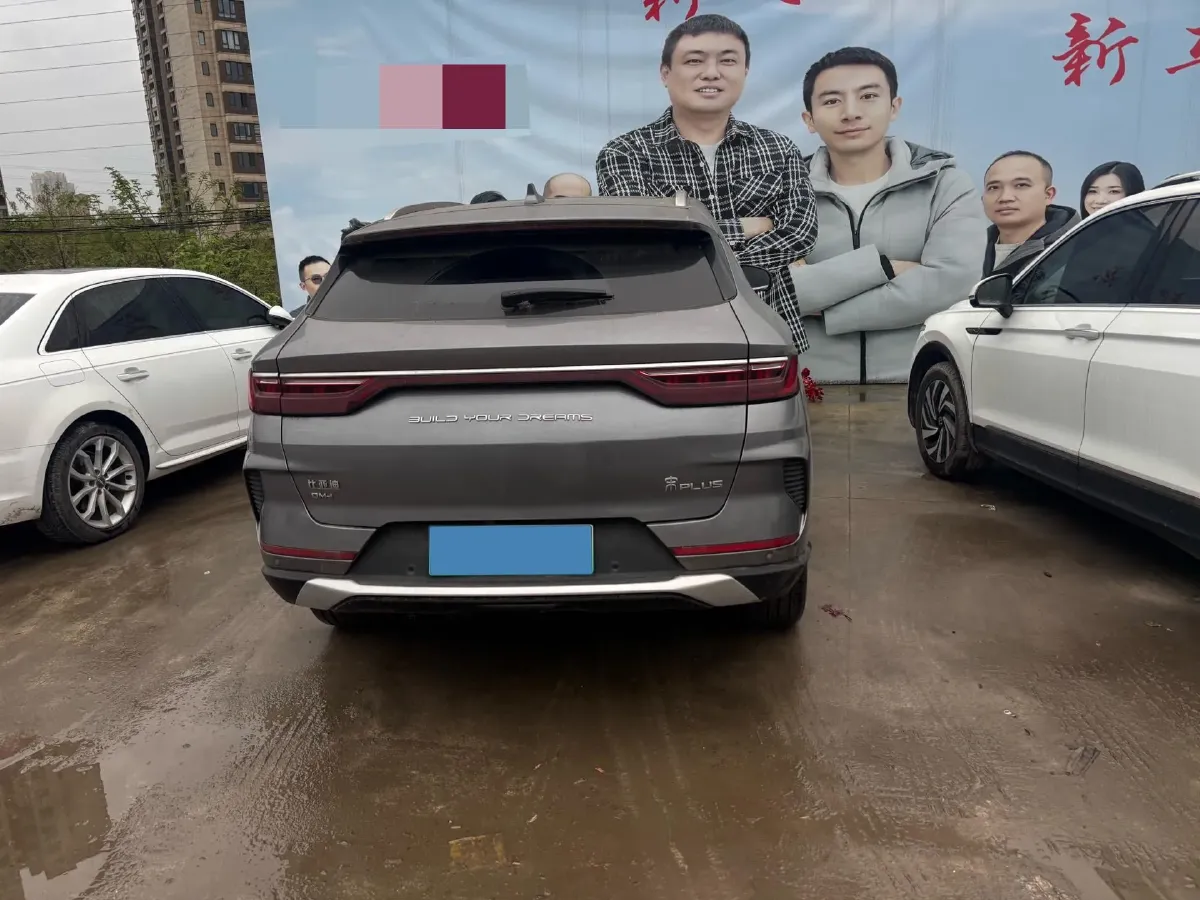 2022 Geely JiaJi 1.5T 177HP L3 7DCT PHEV 15.5KWH,autocango,china used car exporter,china ev exporter,chinese used car exporter,chinese used ev exporter