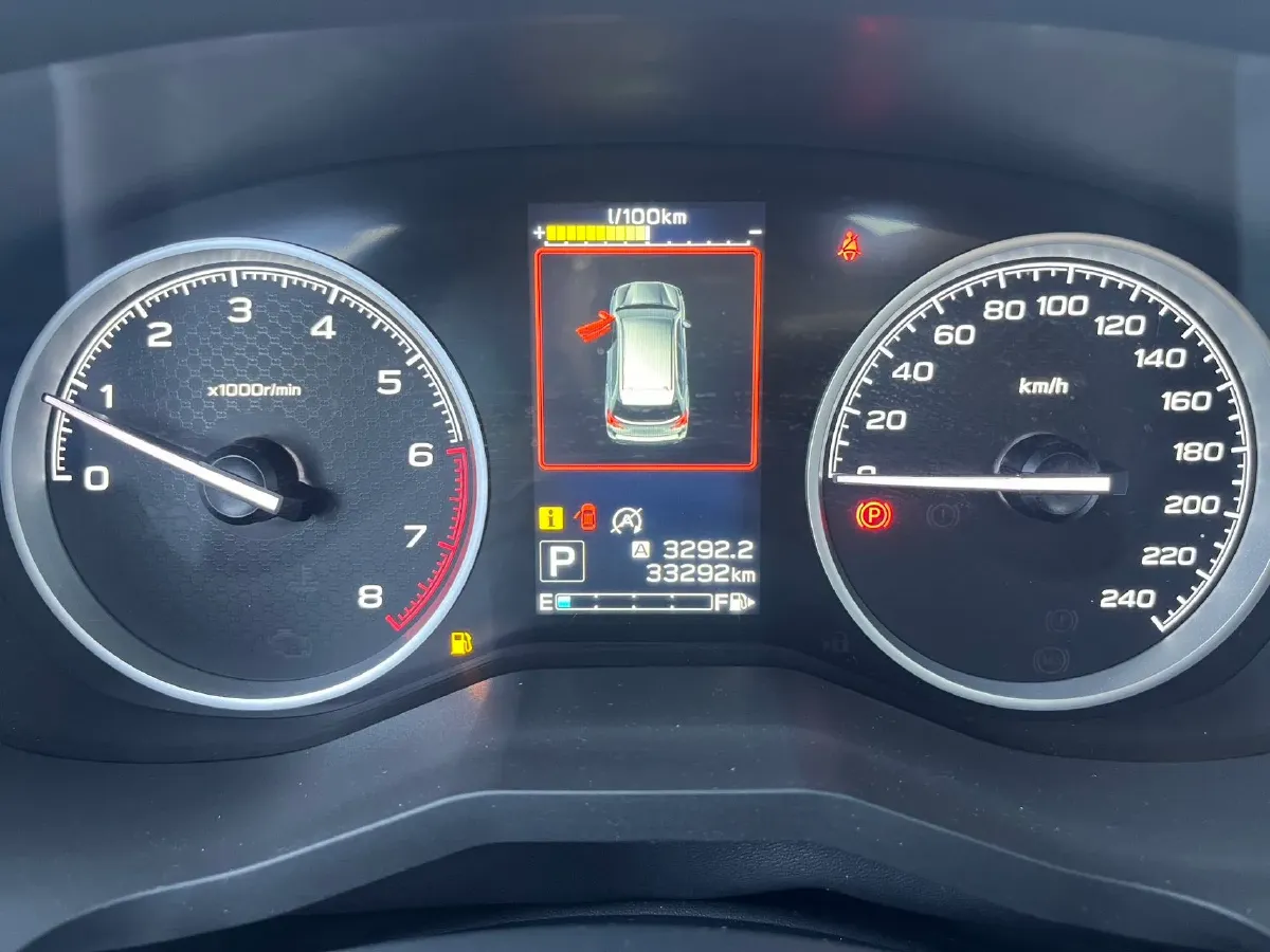 2022 Subaru Forester 2.0L 154HP H4 CVT,autocango,china used car exporter,china ev exporter,chinese used car exporter,chinese used ev exporter