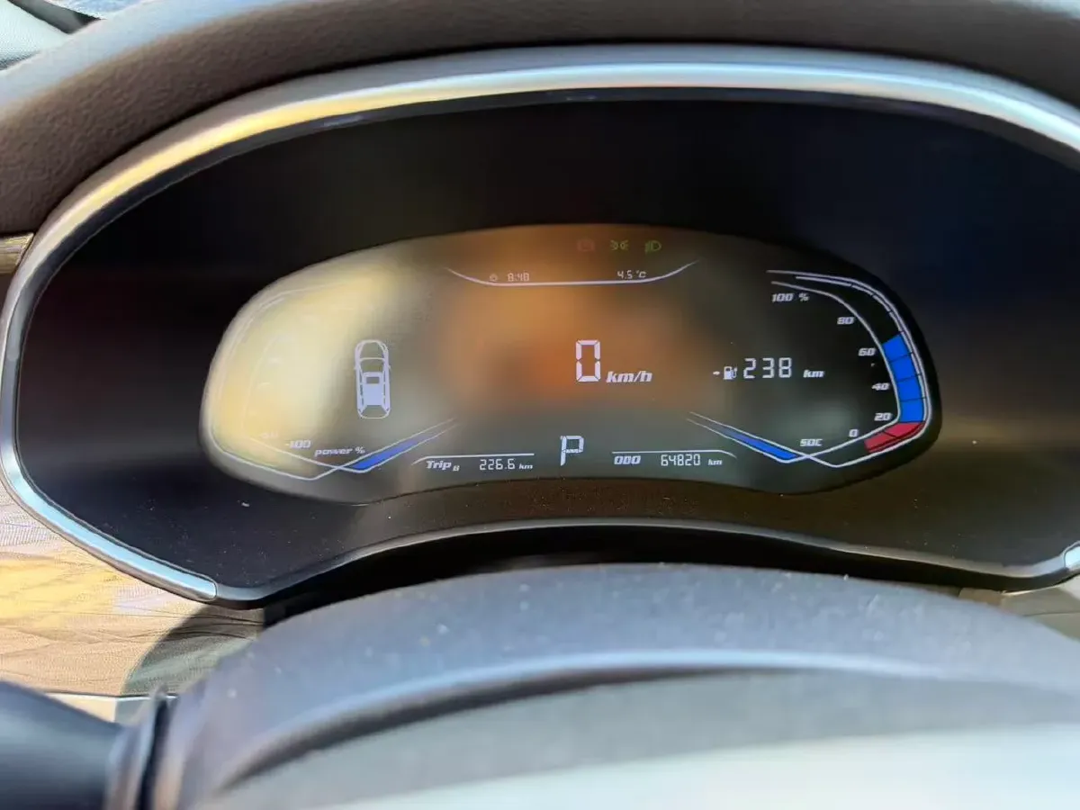 2021 Skyworth EV6 BEV 55.33KWH,autocango,china used car exporter,china ev exporter,chinese used car exporter,chinese used ev exporter