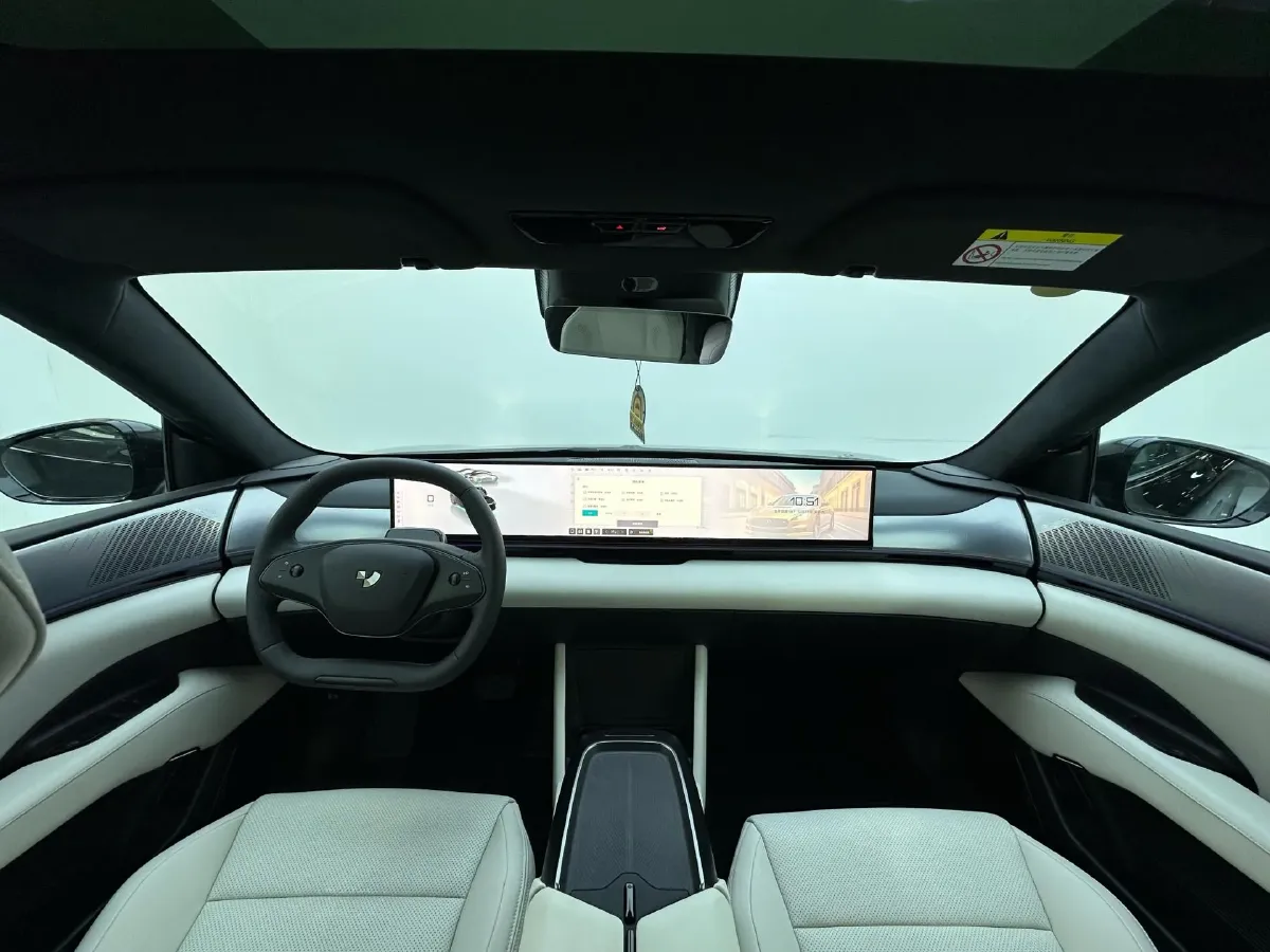 2025 JiYue 01 BEV 71.4KWH,autocango,china used car exporter,china ev exporter,chinese used car exporter,chinese used ev exporter