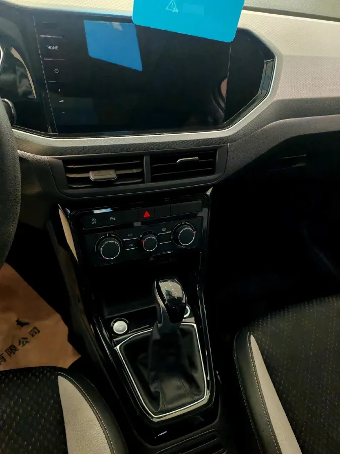 2023 Volkswagen Tacqua 1.2T 116HP L4 7DCT,autocango,china used car exporter,china ev exporter,chinese used car exporter,chinese used ev exporter