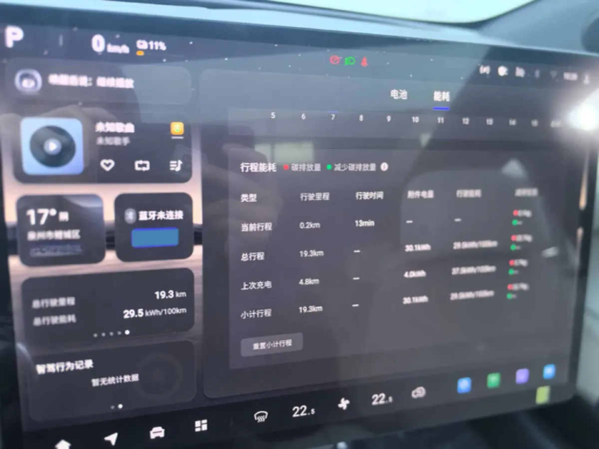 2026 Volkswagen Talagon 2.0T 272HP L4 7DCT,autocango,china used car exporter,china ev exporter,chinese used car exporter,chinese used ev exporter