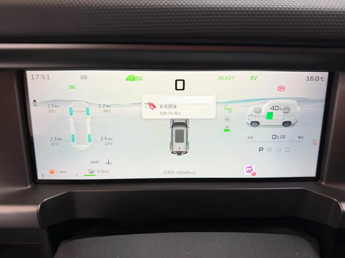 2024 Jetour ShanHai TravellerC-DM 1.5T 156HP L4 3DHT PHEV 43.24KWH,autocango,china used car exporter,china ev exporter,chinese used car exporter,chinese used ev exporter