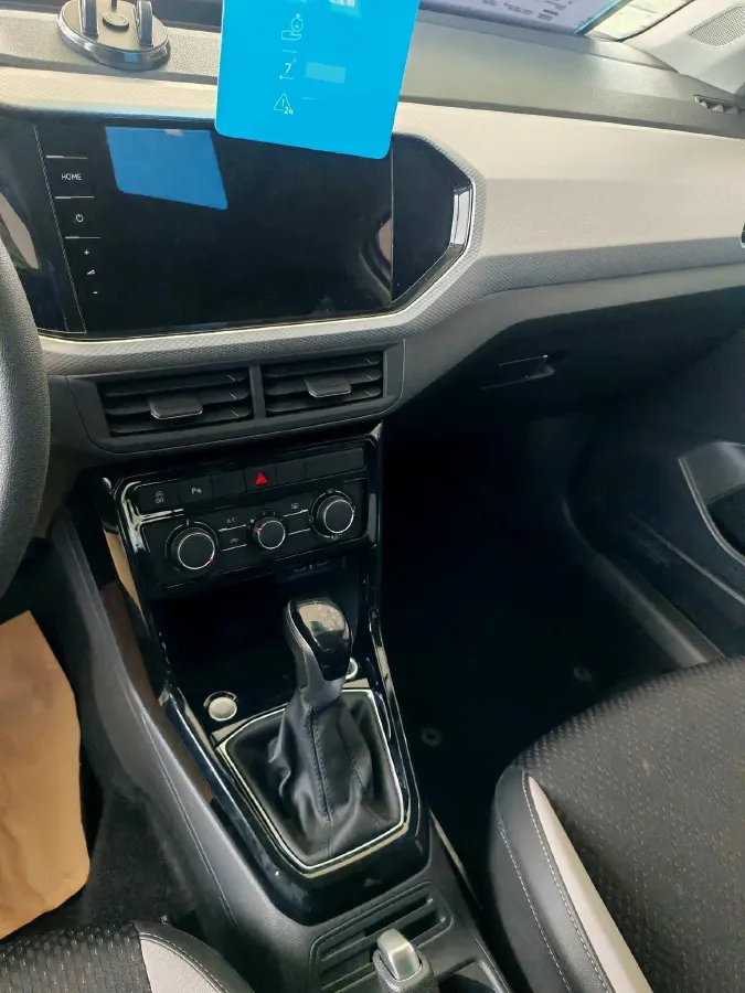 2023 Volkswagen Tacqua 1.2T 116HP L4 7DCT,autocango,china used car exporter,china ev exporter,chinese used car exporter,chinese used ev exporter