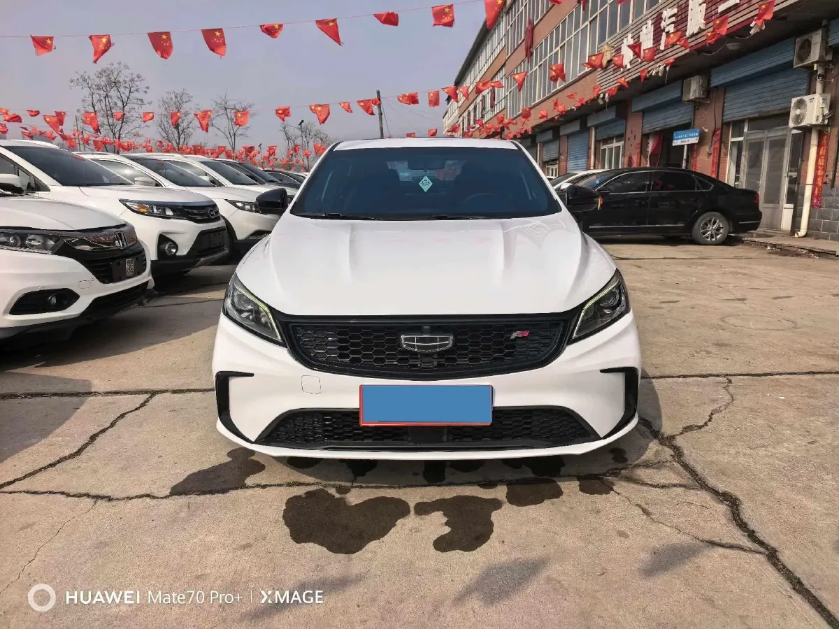 2021 Geely Binray 1.4T 141HP L4 CVT,autocango,china used car exporter,china ev exporter,chinese used car exporter,chinese used ev exporter