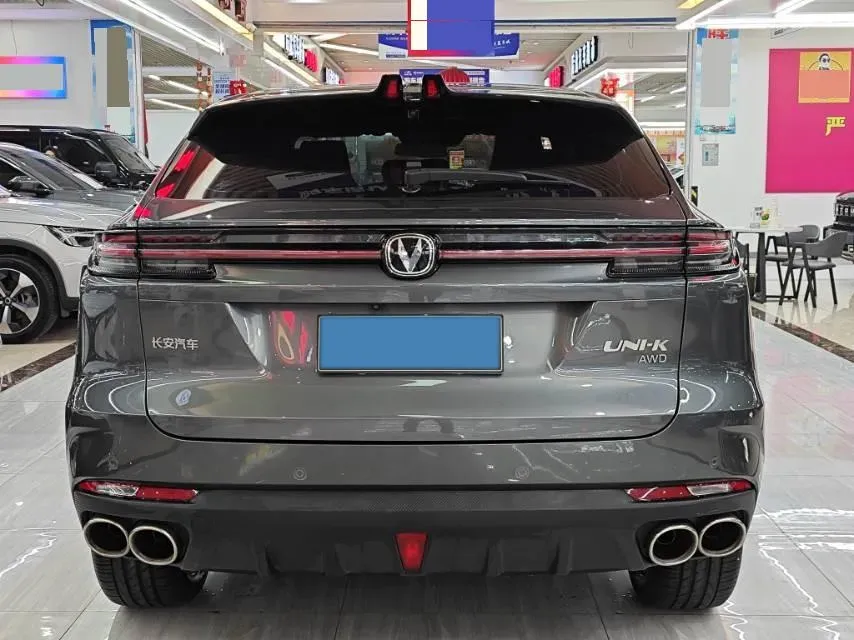 2024 ChangAn UNI-K 2.0T 233HP L4 8AT,autocango,china used car exporter,china ev exporter,chinese used car exporter,chinese used ev exporter