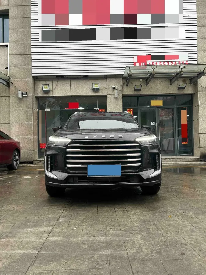 2025 Exceed VX 2.0T 261HP L4 8AT,autocango,china used car exporter,china ev exporter,chinese used car exporter,chinese used ev exporter