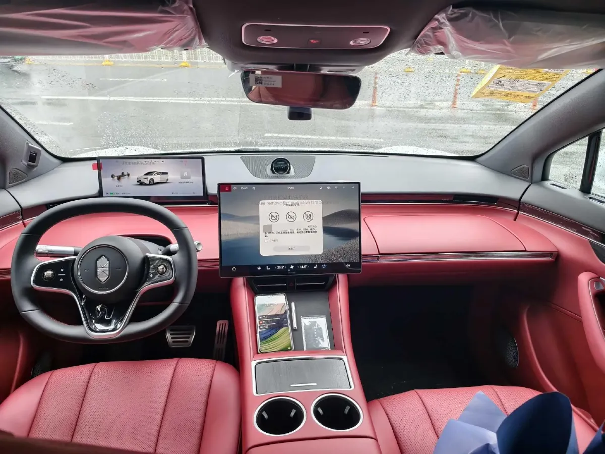 2026 Luxeed R7 REEV 156HP REEV,autocango,china used car exporter,china ev exporter,chinese used car exporter,chinese used ev exporter