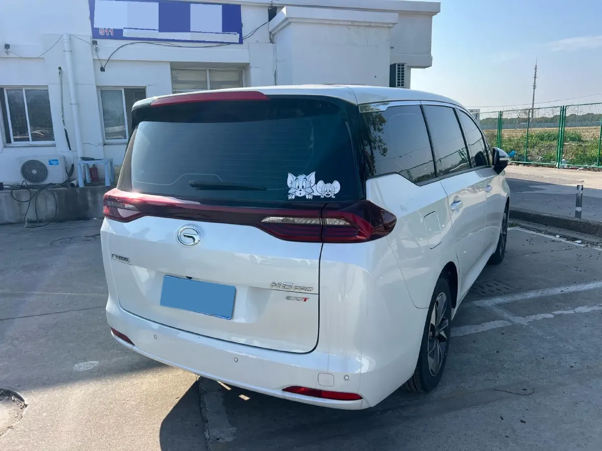2023 GAC Trumpchi M6 1.5T 177HP L4 7DCT,autocango,china used car exporter,china ev exporter,chinese used car exporter,chinese used ev exporter