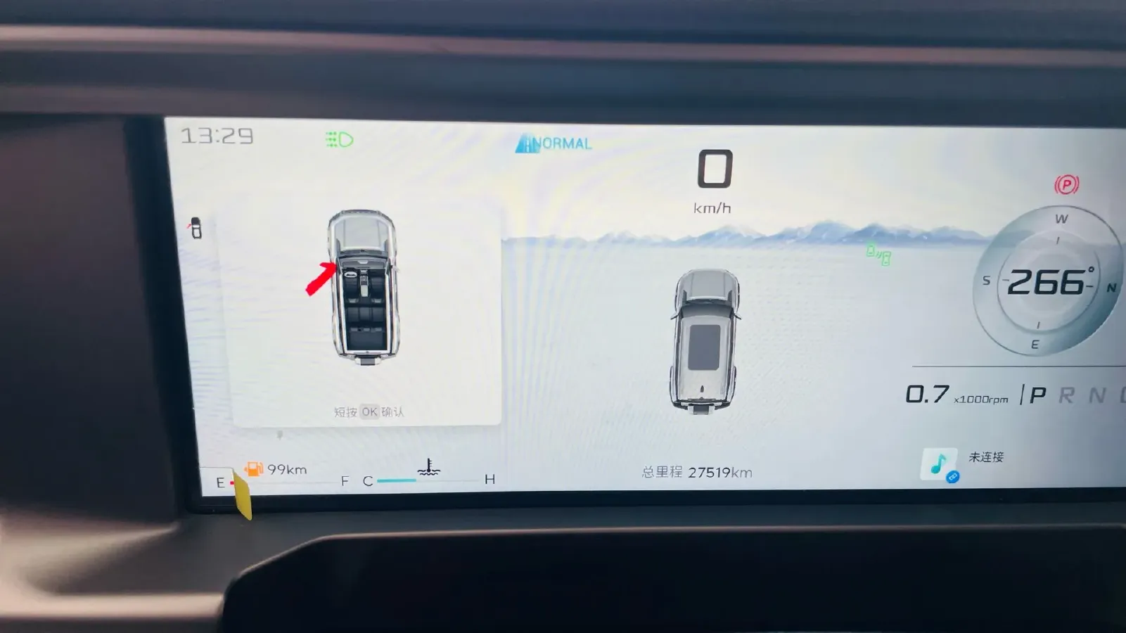 2023 Jetour Traveller 1.5T 184HP L4 7DCT,autocango,china used car exporter,china ev exporter,chinese used car exporter,chinese used ev exporter