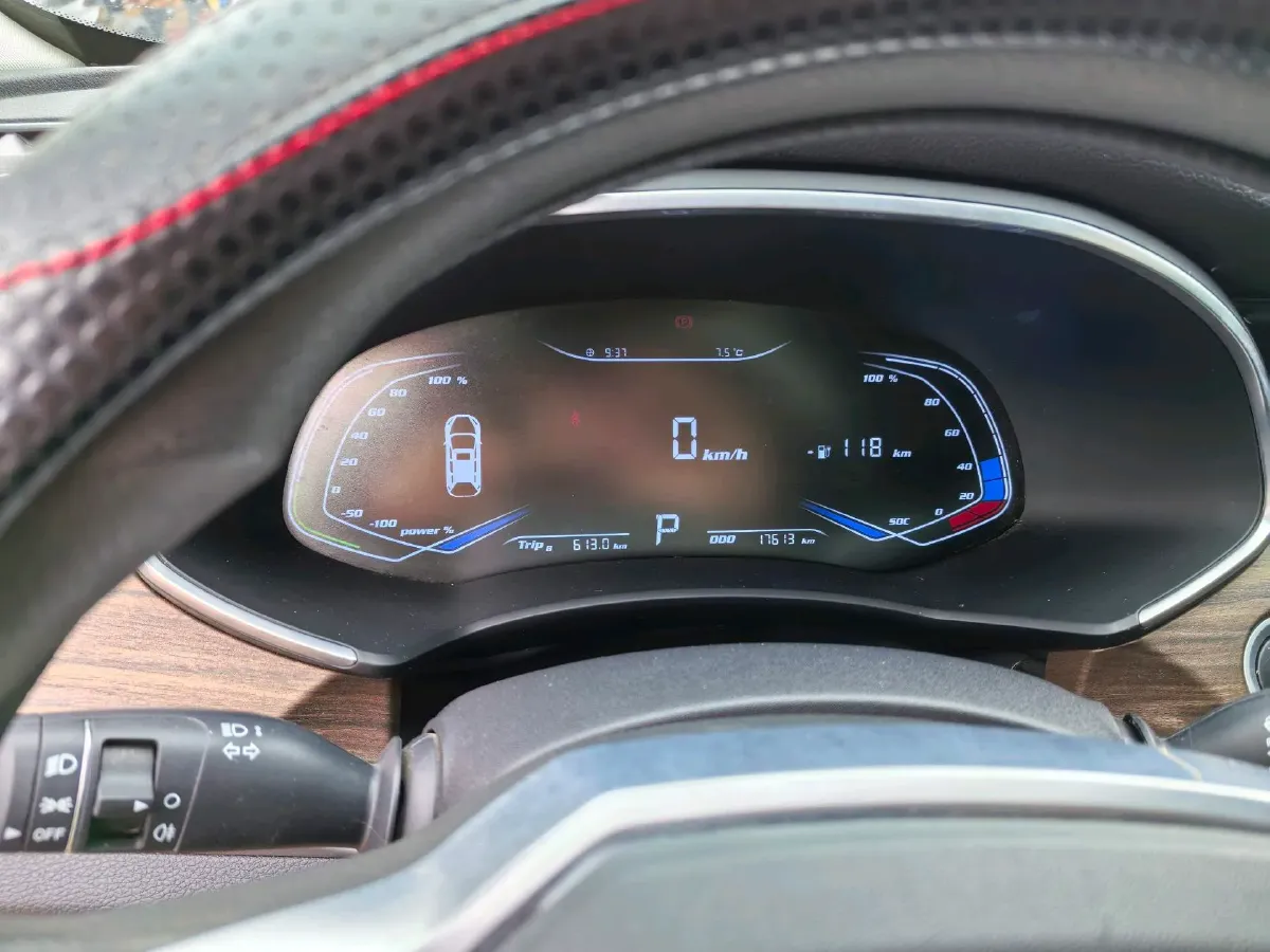 2023 Skyworth EV6 BEV 55.33KWH,autocango,china used car exporter,china ev exporter,chinese used car exporter,chinese used ev exporter