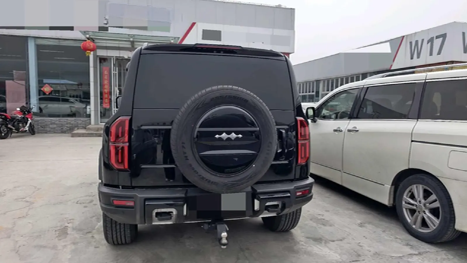 2023 FangChengBao Bao 5 1.5T 194HP L4 E-CVT PHEV 31.8KWH,autocango,china used car exporter,china ev exporter,chinese used car exporter,chinese used ev exporter