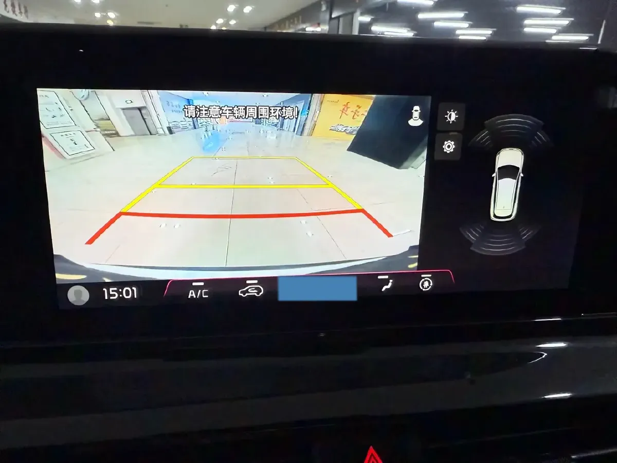 2023 Kia Seltos 1.5L 115HP L4 CVT,autocango,china used car exporter,china ev exporter,chinese used car exporter,chinese used ev exporter