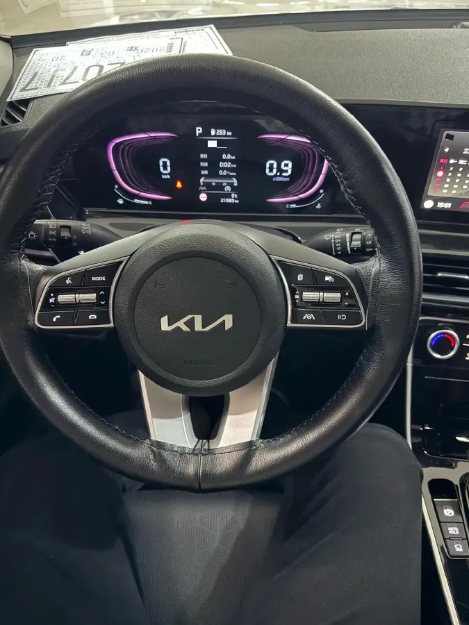 2023 Kia Seltos 1.5L 115HP L4 CVT,autocango,china used car exporter,china ev exporter,chinese used car exporter,chinese used ev exporter