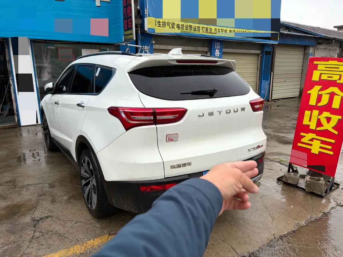 2019 Jetour X70S 1.5T 156HP L4 6DCT,autocango,china used car exporter,china ev exporter,chinese used car exporter,chinese used ev exporter