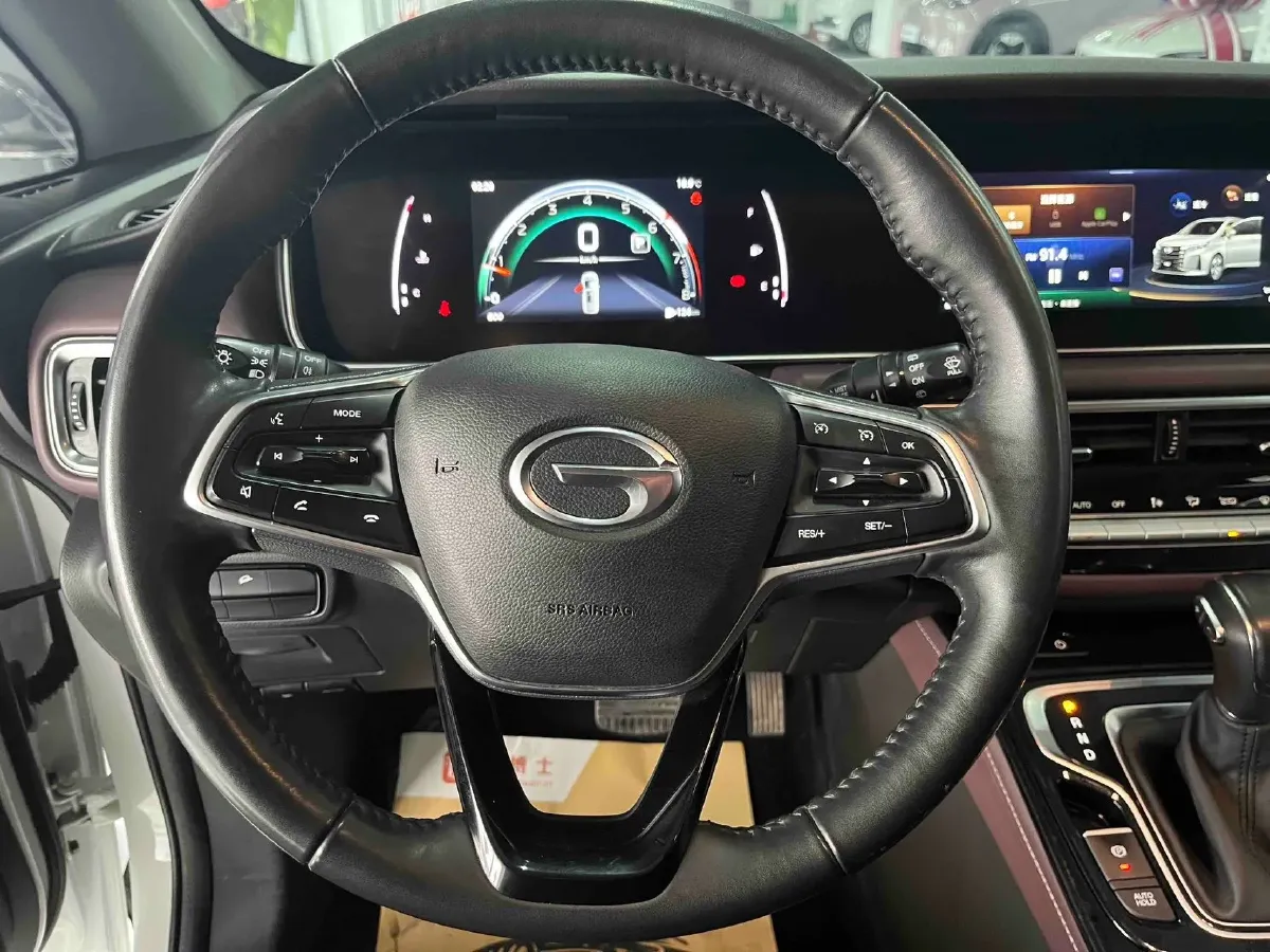 2023 GAC Trumpchi M6 1.5T 177HP L4 7DCT,autocango,china used car exporter,china ev exporter,chinese used car exporter,chinese used ev exporter