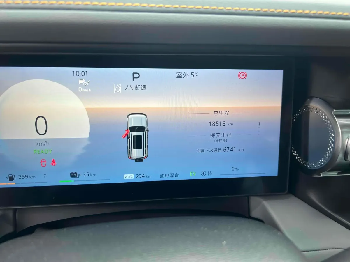 2025 Beijing BJ40 REEV REEV 188HP REEV 40.3KWH,autocango,china used car exporter,china ev exporter,chinese used car exporter,chinese used ev exporter