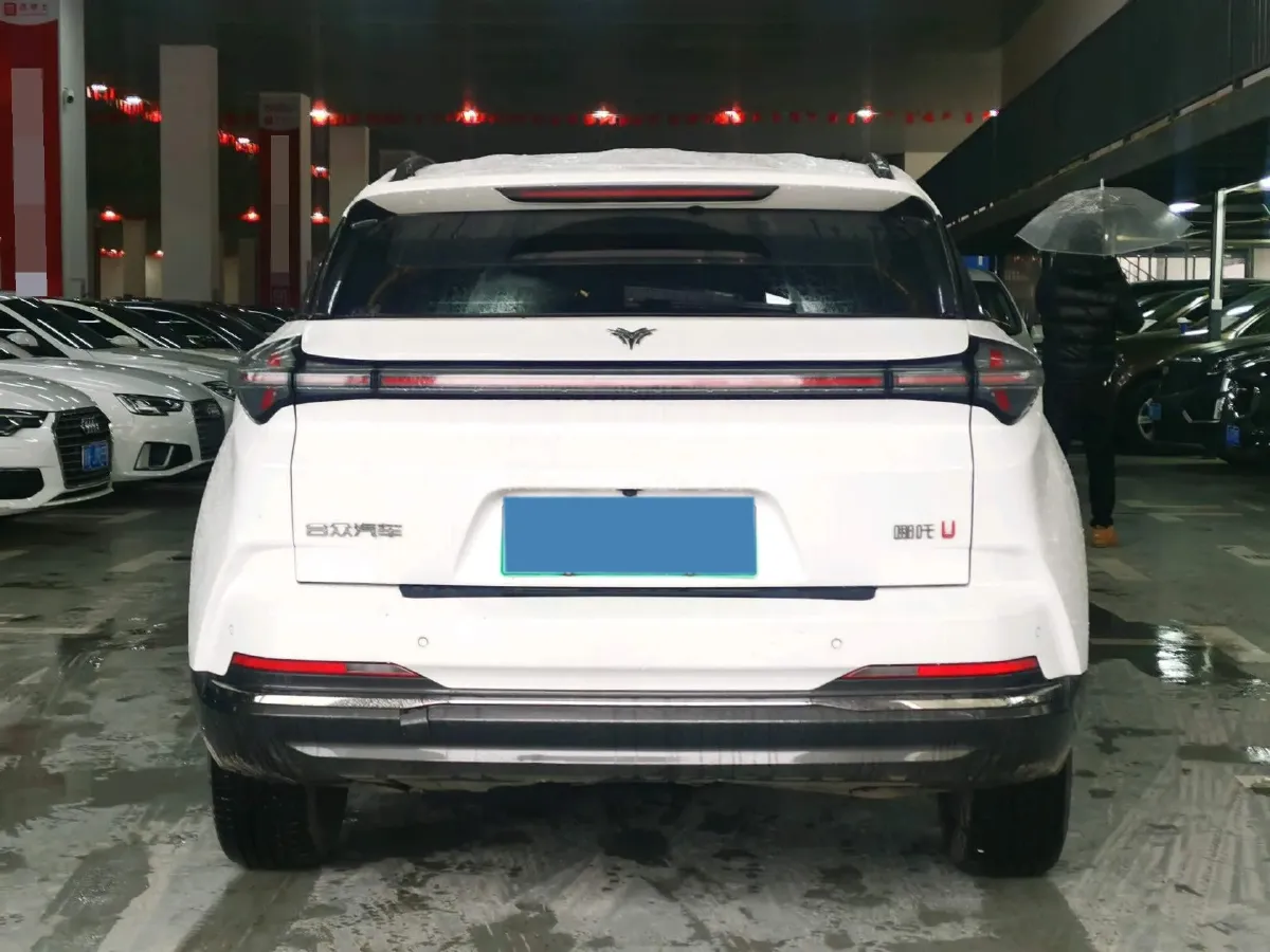 2022 Venucia Grand V 1.5T 190HP L4 7DCT,autocango,china used car exporter,china ev exporter,chinese used car exporter,chinese used ev exporter