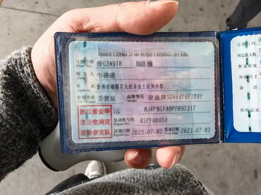 2023 Jetour X90 Plus 1.5T 156HP L4 6MT,autocango,china used car exporter,china ev exporter,chinese used car exporter,chinese used ev exporter