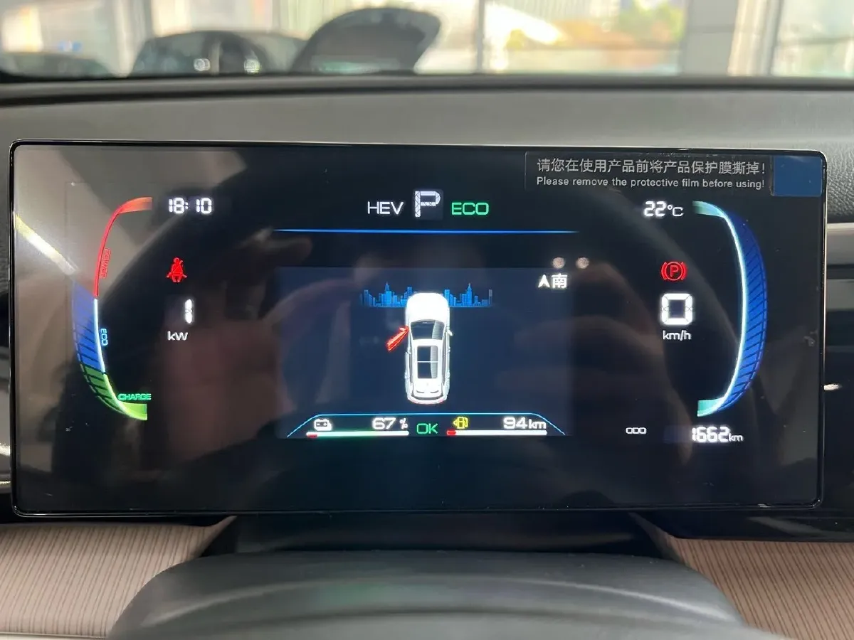 2024 BYD Song Pro 1.5L 110HP L4 E-CVT PHEV 12.9KWH,autocango,china used car exporter,china ev exporter,chinese used car exporter,chinese used ev exporter