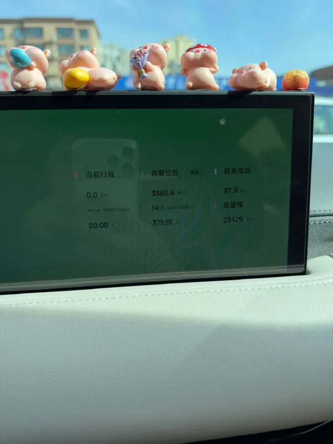 2025 IM LS6 BEV 75KWH,autocango,china used car exporter,china ev exporter,chinese used car exporter,chinese used ev exporter