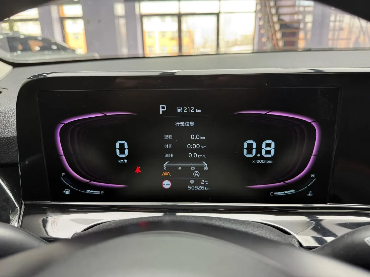 2023 Kia Seltos 1.5L 115HP L4 CVT,autocango,china used car exporter,china ev exporter,chinese used car exporter,chinese used ev exporter