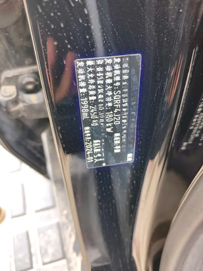 2023 Jetour Traveller 2.0T 254HP L4 7DCT,autocango,china used car exporter,china ev exporter,chinese used car exporter,chinese used ev exporter