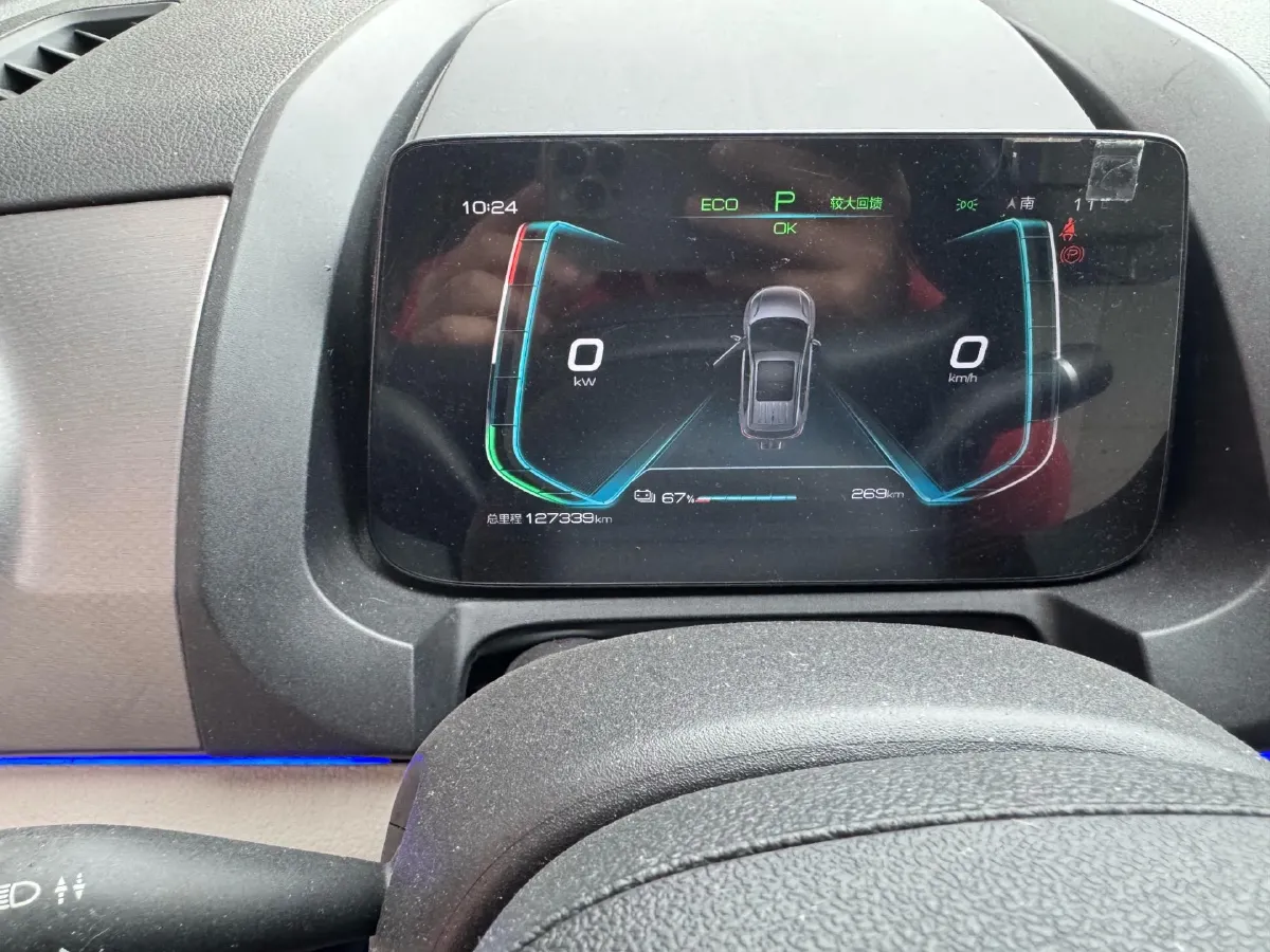 2021 BYD Yuan Pro BEV 50.1KWH,autocango,china used car exporter,china ev exporter,chinese used car exporter,chinese used ev exporter