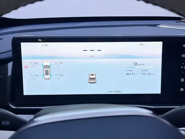 2024 Jetour X70 C-DM 1.5T 156HP L4 2DHT PHEV 19.43KWH,autocango,china used car exporter,china ev exporter,chinese used car exporter,chinese used ev exporter