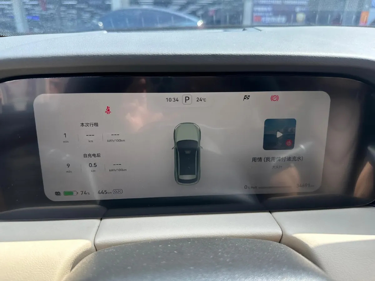 2023 HIMA AITO M5 BEV 80KWH,autocango,china used car exporter,china ev exporter,chinese used car exporter,chinese used ev exporter