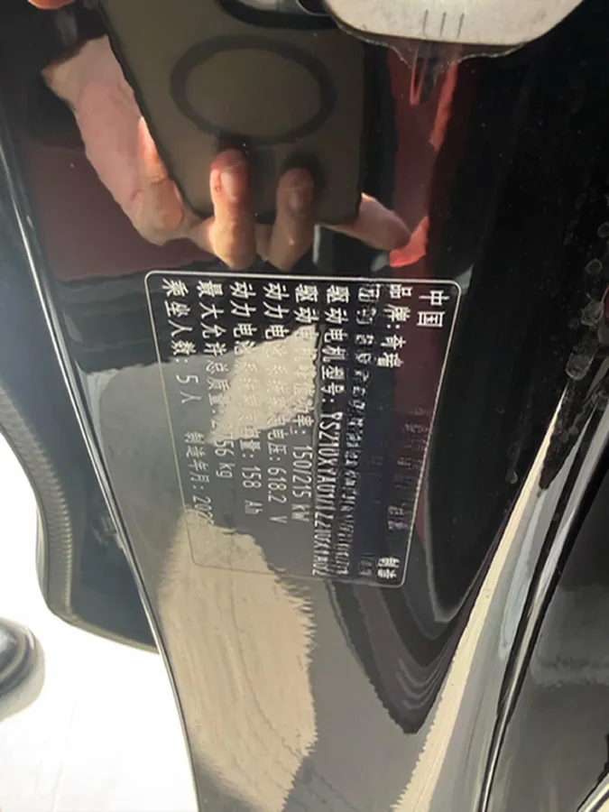 2026 Luxeed R7 BEV,autocango,china used car exporter,china ev exporter,chinese used car exporter,chinese used ev exporter