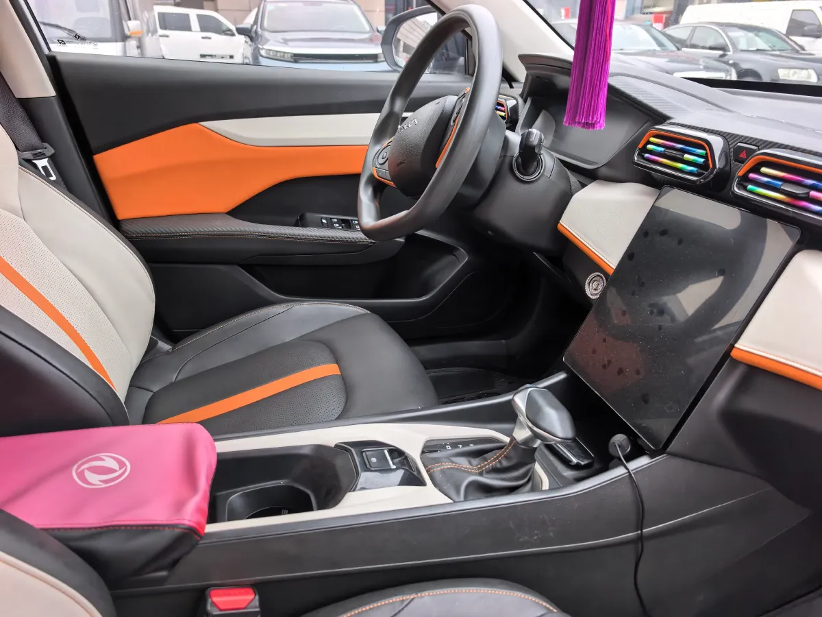 2023 DongFeng Aeolus YiXuan 1.5L 125HP L4 6DCT,autocango,china used car exporter,china ev exporter,chinese used car exporter,chinese used ev exporter