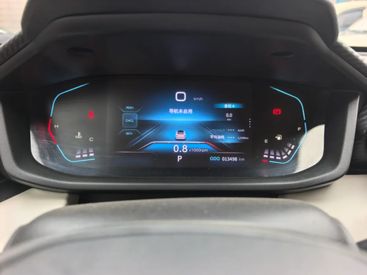 2023 DongFeng Aeolus YiXuan 1.5L 125HP L4 6DCT,autocango,china used car exporter,china ev exporter,chinese used car exporter,chinese used ev exporter