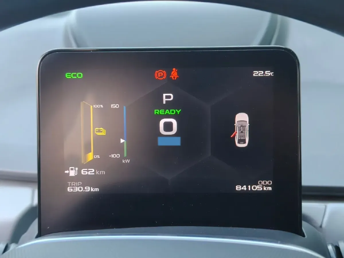 2022 Geometry A BEV 53KWH,autocango,china used car exporter,china ev exporter,chinese used car exporter,chinese used ev exporter