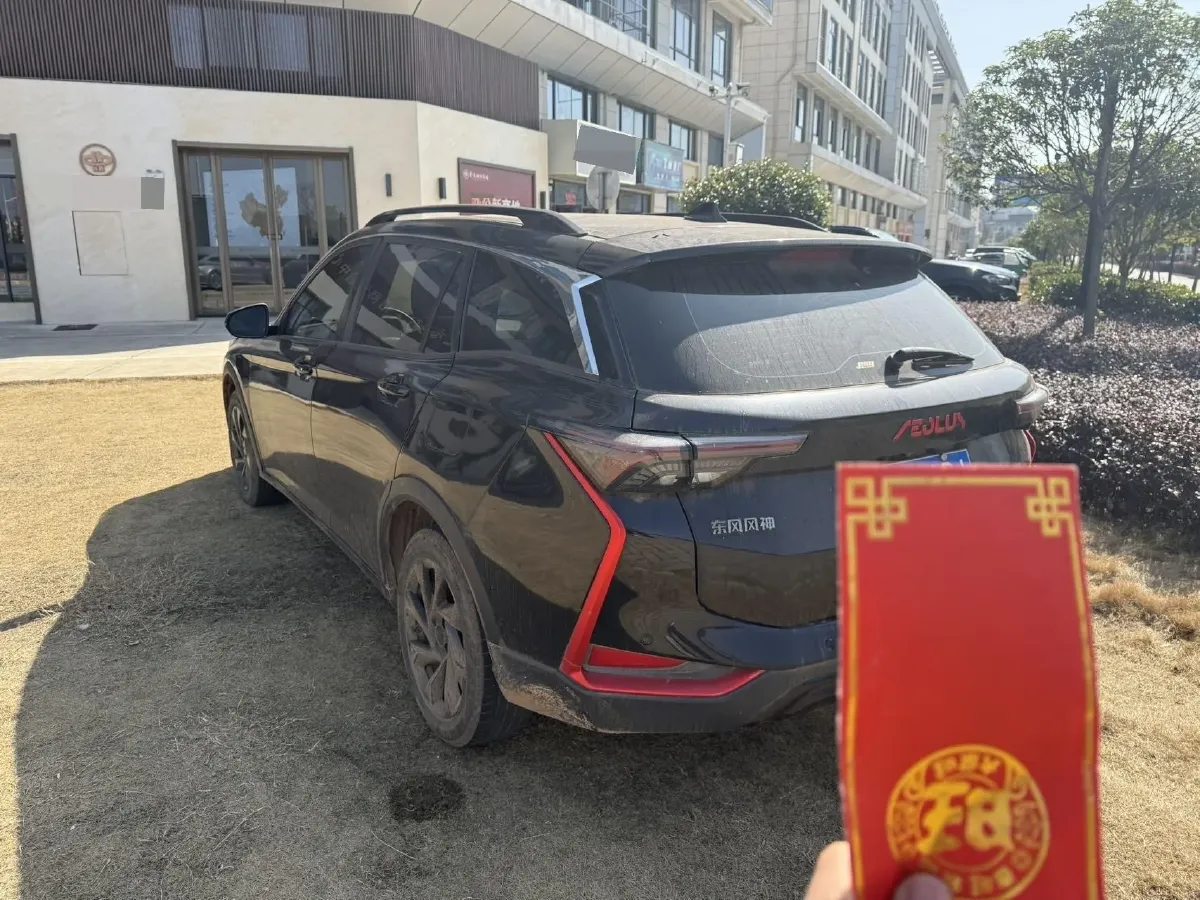 2021 DongFeng Aeolus YiXuan GS 1.5T 150HP L4 6DCT,autocango,china used car exporter,china ev exporter,chinese used car exporter,chinese used ev exporter