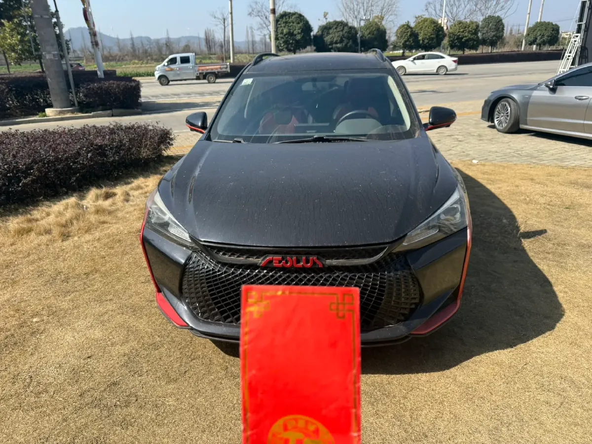 2021 DongFeng Aeolus YiXuan GS 1.5T 150HP L4 6DCT,autocango,china used car exporter,china ev exporter,chinese used car exporter,chinese used ev exporter