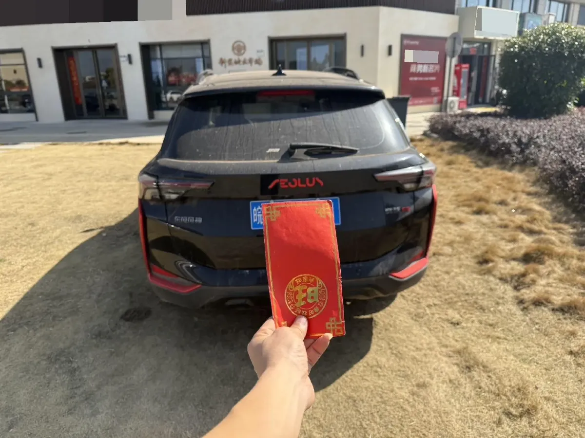 2021 DongFeng Aeolus YiXuan GS 1.5T 150HP L4 6DCT,autocango,china used car exporter,china ev exporter,chinese used car exporter,chinese used ev exporter