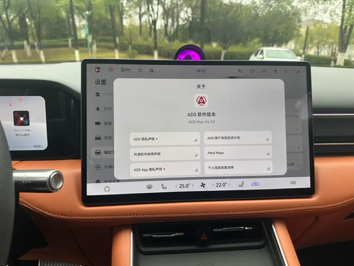 2025 AITO AITO M5 1.5T 152HP L4 REEV 42KWH,autocango,china used car exporter,china ev exporter,chinese used car exporter,chinese used ev exporter