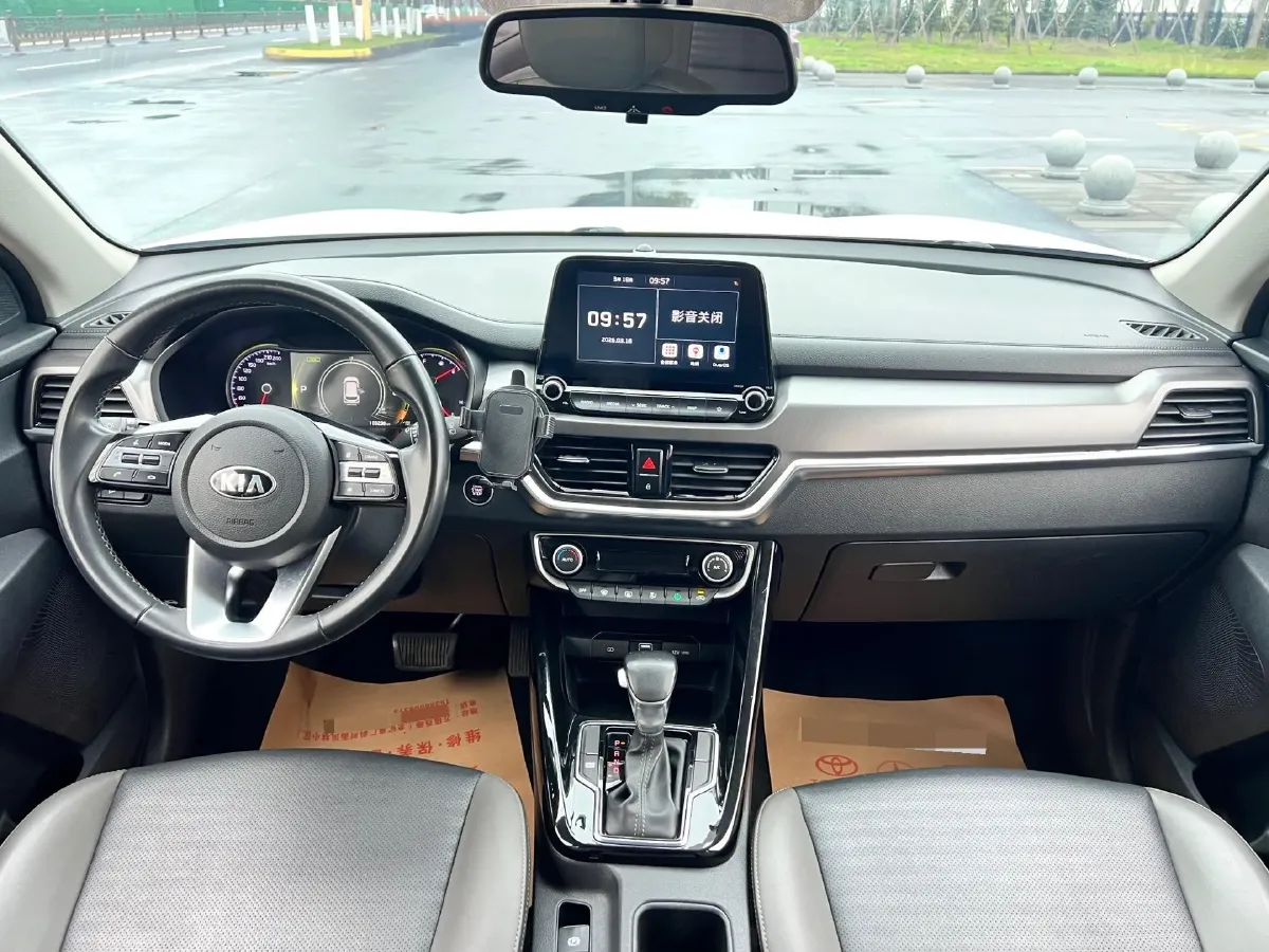2019 Kia Sportage R 2.0L 160HP L4 6AT,autocango,china used car exporter,china ev exporter,chinese used car exporter,chinese used ev exporter