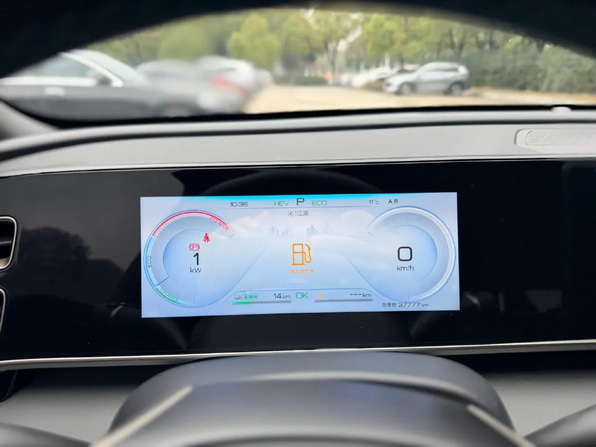2024 BYD QinL 1.5L 101HP L4 E-CVT PHEV 10.08KWH,autocango,china used car exporter,china ev exporter,chinese used car exporter,chinese used ev exporter