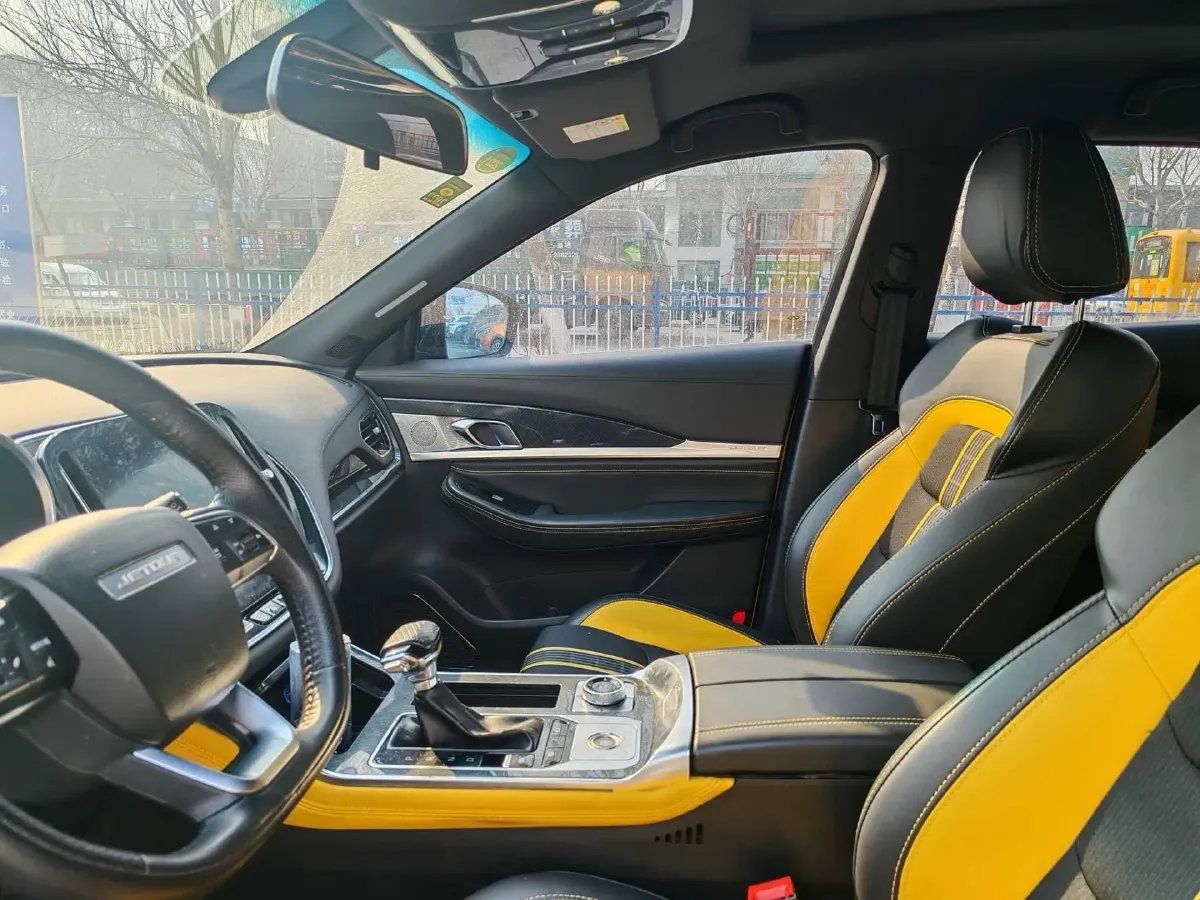 2020 Jetour X70 Coupe 1.6T 197HP L4 7DCT,autocango,china used car exporter,china ev exporter,chinese used car exporter,chinese used ev exporter