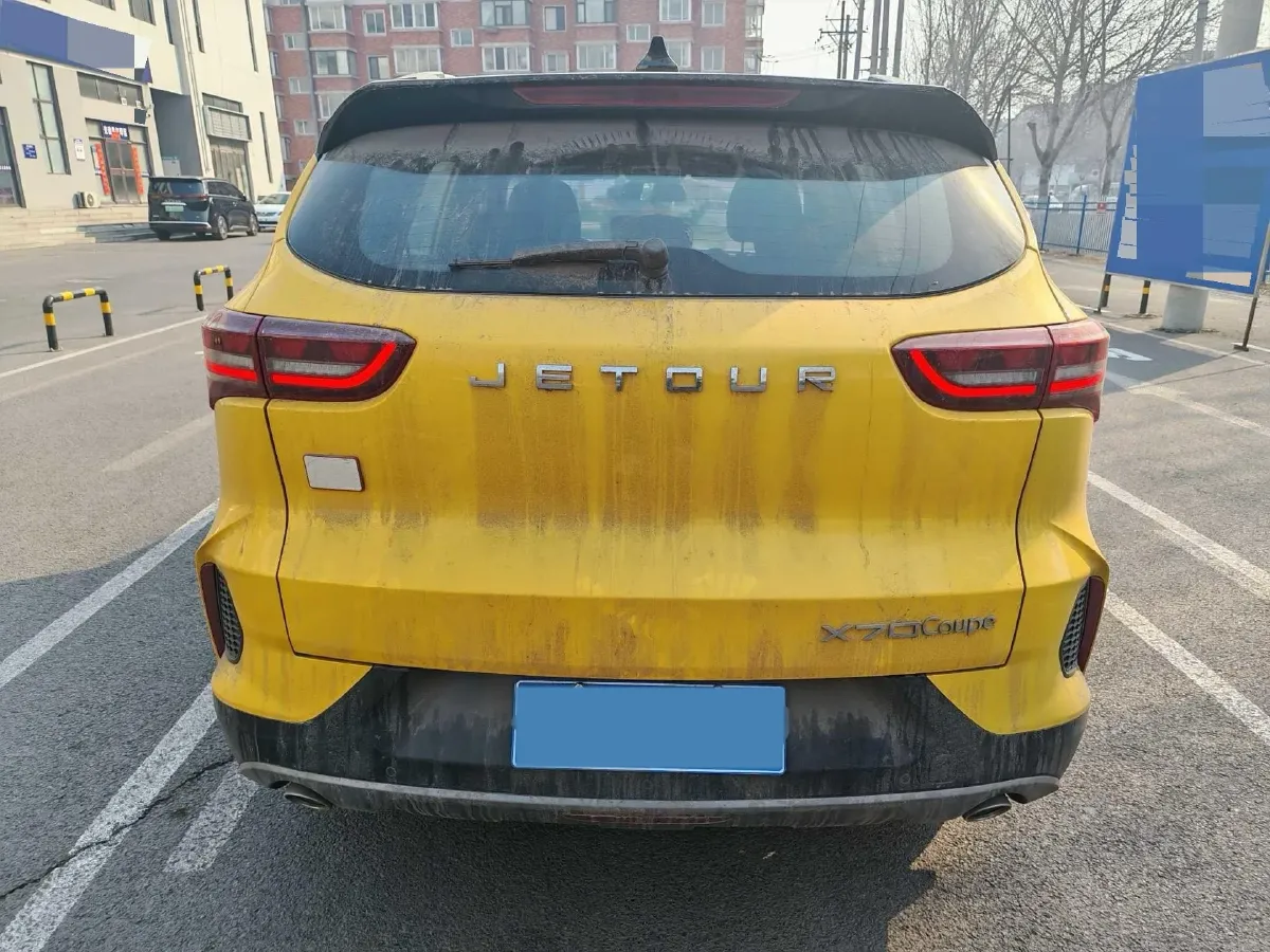 2020 Jetour X70 Coupe 1.6T 197HP L4 7DCT,autocango,china used car exporter,china ev exporter,chinese used car exporter,chinese used ev exporter