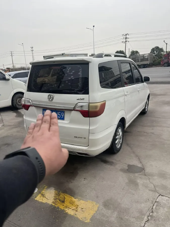 2014 WuLing HongGuang 1.5L 112HP L4 5MT,autocango,china used car exporter,china ev exporter,chinese used car exporter,chinese used ev exporter