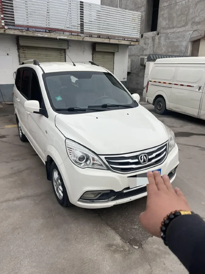 2014 WuLing HongGuang 1.5L 112HP L4 5MT,autocango,china used car exporter,china ev exporter,chinese used car exporter,chinese used ev exporter